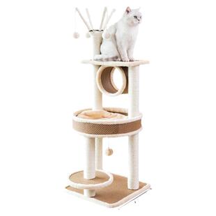 猫爬架剑麻小型猫抓柱猫树猫窝猫架 一体猫跳台四季藤席猫抓板