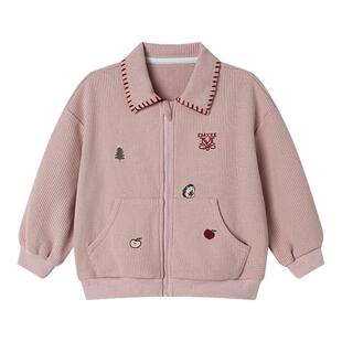 嫚熙童装2026新款儿童外套春季男女童华夫格宝宝外出上衣拉链夹克