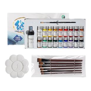 3D打印机模型上色专用颜料 PLA ABS后期处理DIY上色套件工具18色