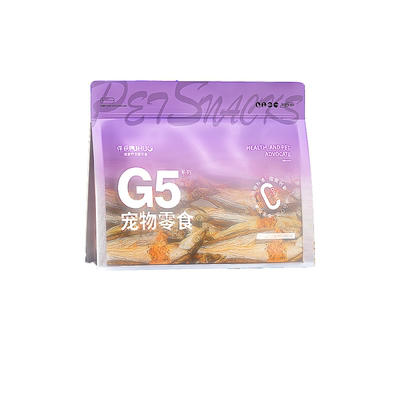 俘获冻干带籽多春鱼猫狗通用零食