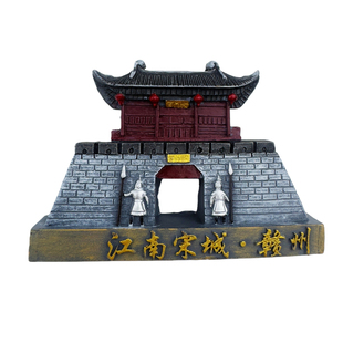 树脂江西赣州宋城文创冰箱贴创意旅游纪念品磁吸贴工艺品伴手礼