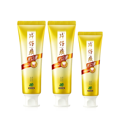 片仔癀套组清新口气养护口腔牙膏