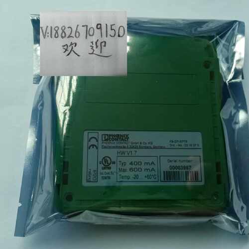 议价菲尼克斯FB-DP-RPTR2316373接口/中继器