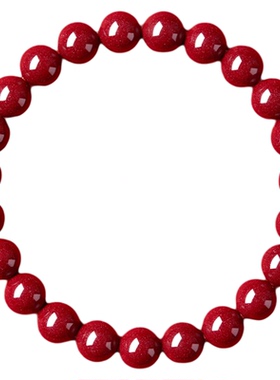 【过香祝福】本命年真品朱砂手串