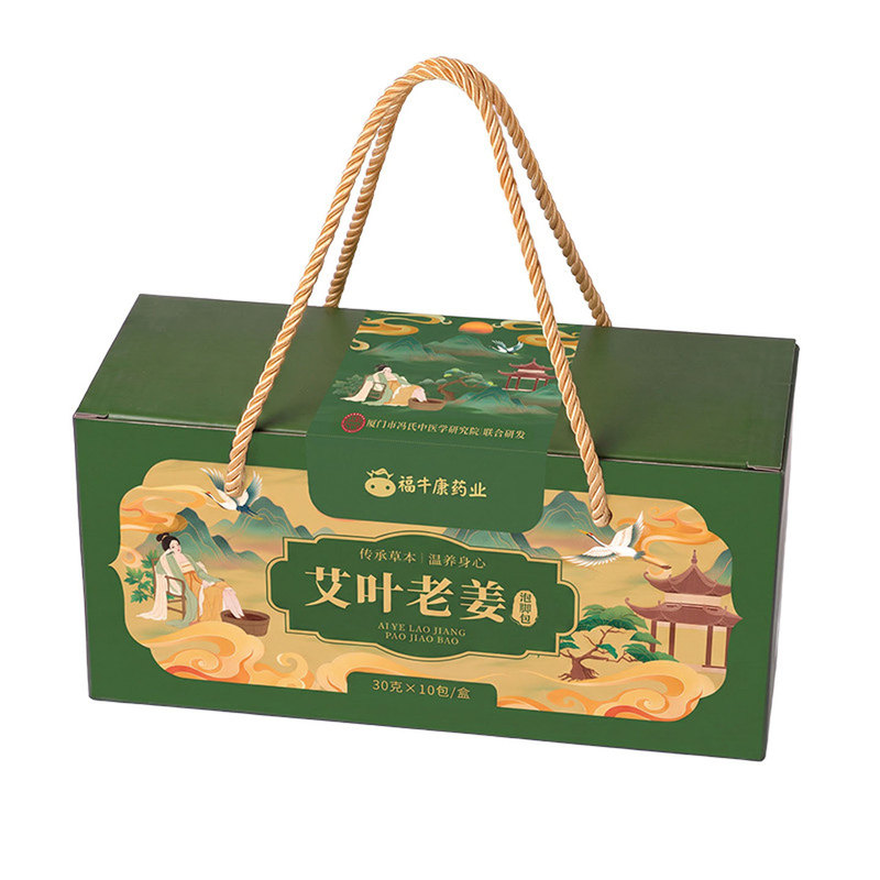 艾叶草老姜泡脚泡澡药浴包礼盒装