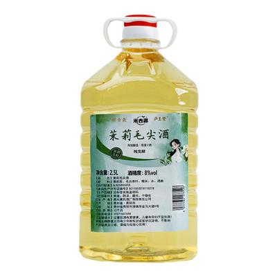茉莉毛尖酒茶酒果酒米酒茉莉花米酒手工传统工艺发酵正宗粮食酒