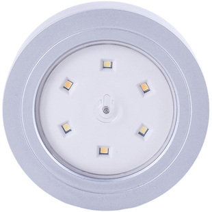 智能遥控无线充电小夜灯磁吸顶室内免布线安装打孔展示酒柜子射灯