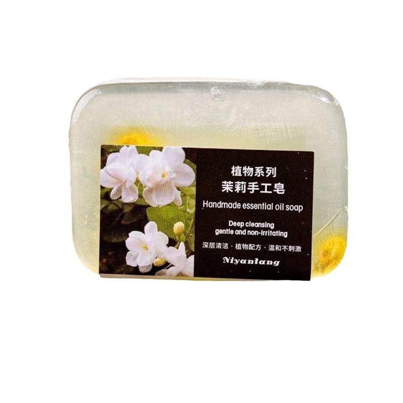 茉莉香精油手工皂洁面控油亮白