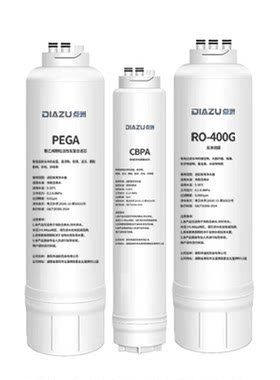 点洲适用于飞利浦净水器F400-D1