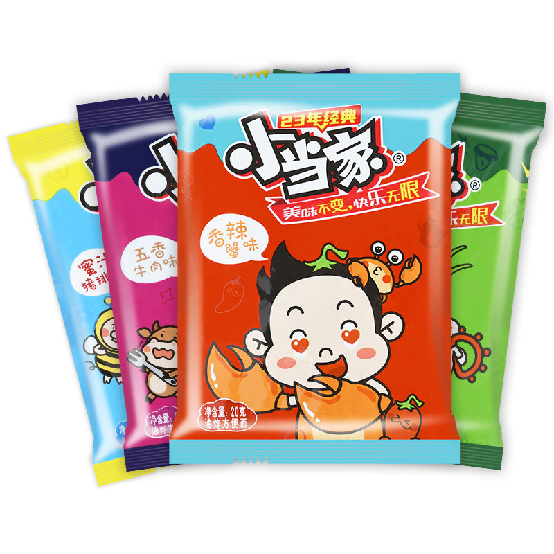 小当家小浣熊干脆面网红零食批发整箱怀旧办公室捏碎解馋干吃面