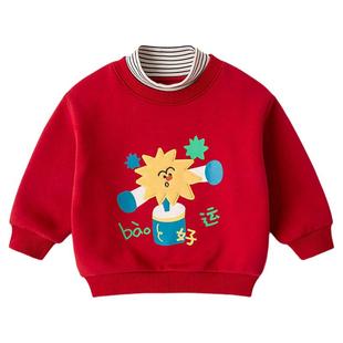 嘟嘟家儿童卫衣宝宝新年红色上衣男童女童冬季拜年服婴儿童装衣服