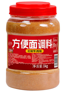 方便面调料商用大桶2斤
