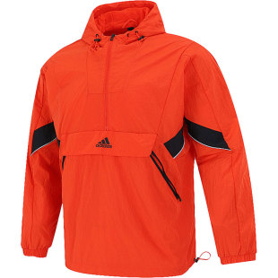 Adidas/阿迪达斯官方正品当季新款男子半拉链梭织连帽卫衣H40214