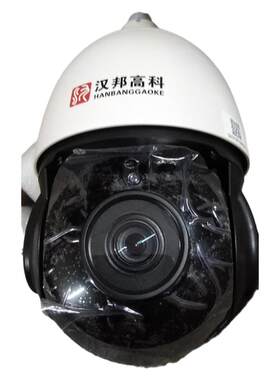 汉邦6寸4g+wifi高速球机自带存储