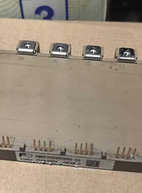 询价-6MBP250VDC060-55
