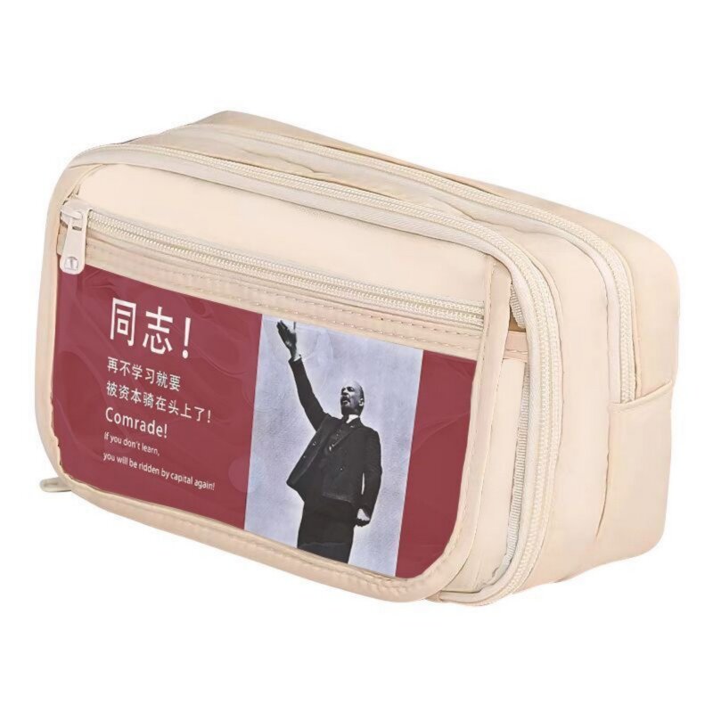 大容量苏联励志笔袋小众高颜值