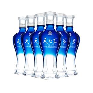 洋河天之蓝42度整箱绵柔浓香型白酒自营【常规版】