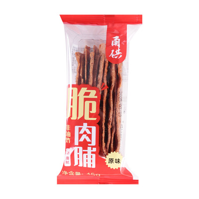 甬供原味脆肉脯靖江特产鸡肉猪肉零食熟食肉干肉脯解馋办公室小吃