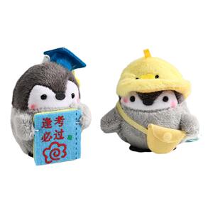 学霸企鹅逢考必过钥匙扣书包挂件