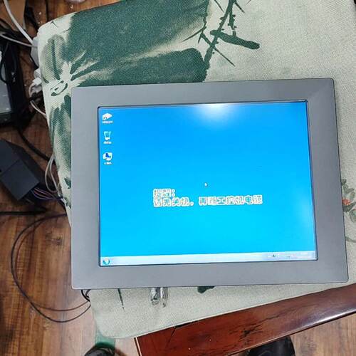 询价-研华TPC-1251H-E3AE工控一体机，12.1寸触摸屏