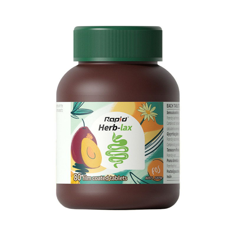 澳洲rapid西梅噗噗片排便通锐品芦荟膳食纤维果蔬粉肠清排宿秘果