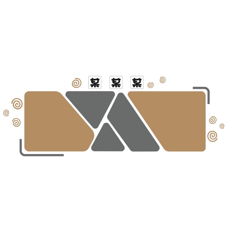 养老院文化墙面贴敬老毛毡公告宣传栏照片布置活动中心装饰画背景