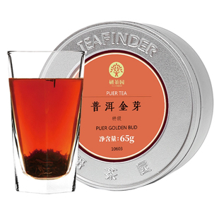 研茶园 茶叶 普洱金芽特级65g罐装 云南西双版纳古树陈香熟茶散茶