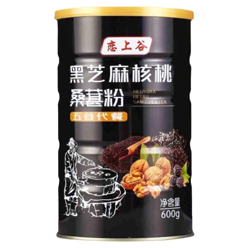 恋上谷黑芝麻核桃桑葚黑豆粉铁罐五谷早餐熟冲饮速食芝麻糊代餐