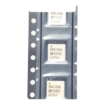 全新原装 ADXL356CEZ ADXL356BEZ 贴片LCC14  加速度计传感器芯片
