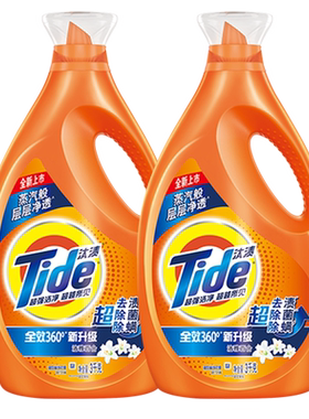 汰渍去渍洗衣液多规格