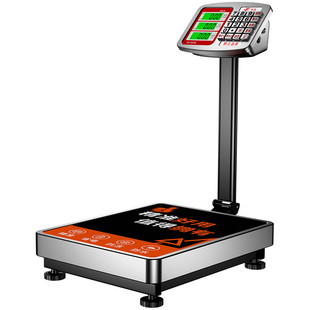 精准电子秤商用台秤100kg150公斤300kg家用小型称重电子称磅秤200