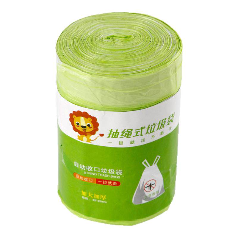 艾草垃圾袋除味家用加厚手提式抽绳厨房适用耐用大卷塑料袋不易破
