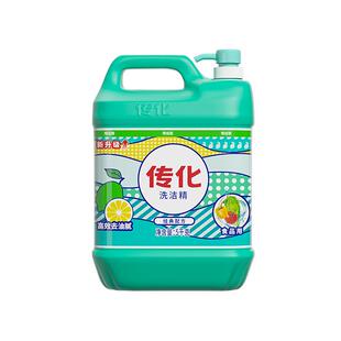 【活动推荐】传化洗洁精5kg整箱装商用餐饮去油清香柠檬味食品用