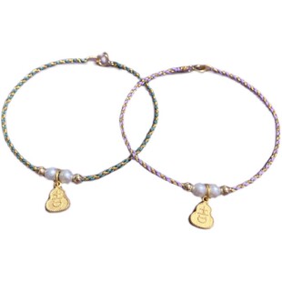 套链 可穿珠diy手绳珍珠14K包金珠子手链半成品编绳极细款脚链