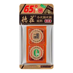 德庄小火锅75° 爆辣180g独立底料小火锅小方块小包装英雄辣牛油
