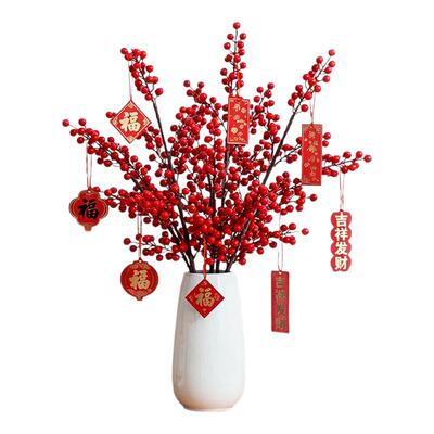 领沃北美冬青红果真花鲜切花