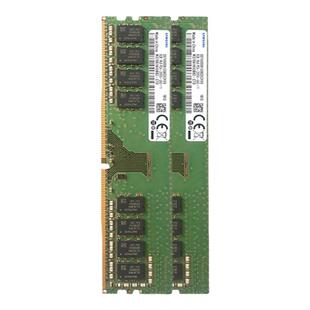 开专票专用链接三星台式机内存条ddr4/ddr5/电脑8g/16g/32g