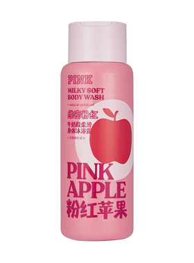 维密身体沐浴露pink粉红系列清洁