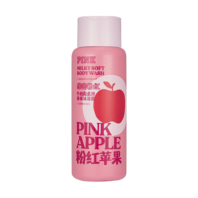 维密身体沐浴露pink粉红系列清洁