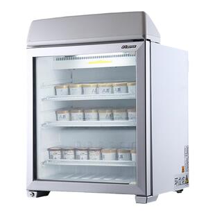 劳特小型冷冻柜商用冰淇淋展示柜冷饮雪糕冰激凌冷冻冰柜风冷除雾