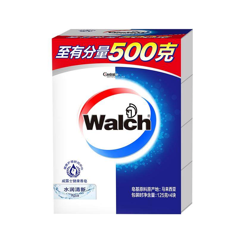 威露士健康香皂清香怡人水润保湿
