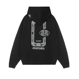 ChillHigh 中式风格秋高C字雕花主题拉链卫衣加绒加厚连帽开衫男