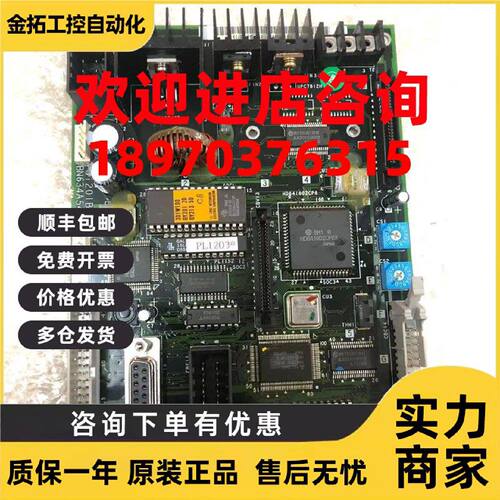 议价QY201 三菱 HR121议价