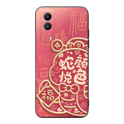 皑晨适用于vivoY53s手机壳t1x小众iqooz5x软硅胶V2111A保护套vivoy53s 5g学生vl0丫五三s动漫v2111a网红y53s