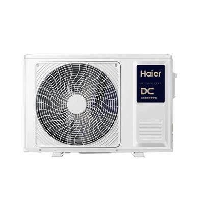 海尔统帅超省电4匹风管机一拖一