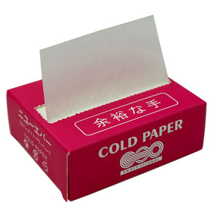 一次性超薄烫发纸 艾文手腕网孔纸 包邮美发专用电发纸冷热烫绵纸