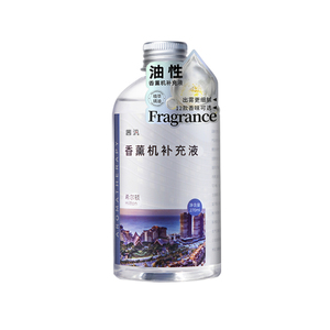 油性香薰机补充液车载雾化香水