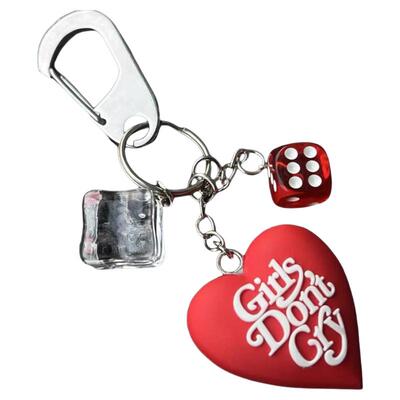 DFDG手作爱心骰子钥匙扣挂件
