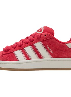 阿迪达斯运动鞋休闲鞋