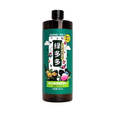 绿多多绿植营养液发财树黄叶救星